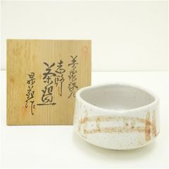 Item thumbnail for item 3f2dc81b-bdcc-46cf-85e8-1ee23a8801e9