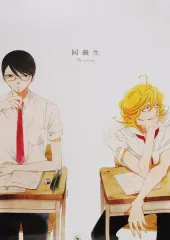 2025年最新】同級生ポスターの人気アイテム - メルカリ