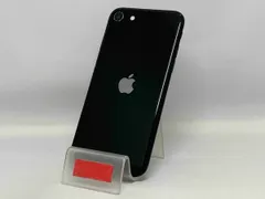 2025年最新】iphone se 第2世代 ジャンクの人気アイテム - メルカリ