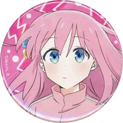 【中古】バッジ・ビンズ 後藤ひとり(名前無) 「ぼっち・ざ・ろっく!展 ランダム缶バッジ」
