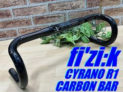 大特価sale!! 良品!! fi'zi:k CYRANO R1 CARBON HANDLE BAR SNAKE 400mm 206g フィジーク シラノ スネーク UDカーボン 軽量 カーボンドロップハンドル ロード ミニベロ 同梱発送承り中!! M-636