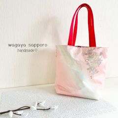 トートバッグ　着物生地