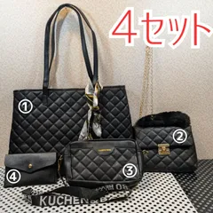 【未使用】 ４点セット ハンドバッグ ショルダーバッグ トートバッグ 小物入れ ブラック 多機能