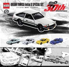 頭文字D ドリームトミカ セット MR2 RX-7 シルビア AE86 トレノ hqdefault.jpg