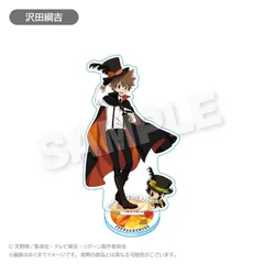 アクリルスタンド 怪盗団ver. 沢田綱吉&リボーンのサムネイル