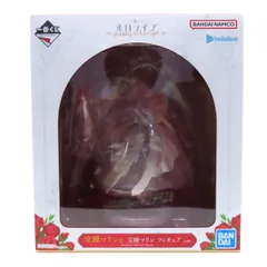 【未開封】一番くじ ホロライブ ～Wedding Dress Style～ 宝鐘マリン賞 宝鐘マリン フィギュア