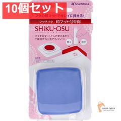 Item thumbnail for item b68b7a8b-d5c9-45d0-a681-86e981e192e7