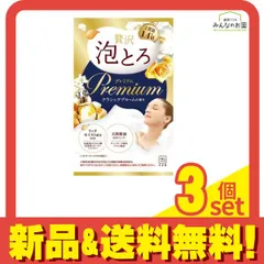 お湯物語 贅沢泡とろプレミアム入浴料 クラシックブルームの香り 40g 3個セット まとめ売り