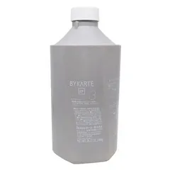 本日限定価格・新品未使用】業務用バイカルテ シャンプー