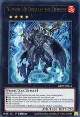 2025年最新】遊戯王 No.60 刻不知のデュガレスの人気アイテム