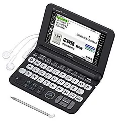 2025年最新】casio ex-word 電子辞書 韓国語モデルの人気