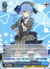 2025年最新】未来へ一緒に 星街すいせいの人気アイテム - メルカリ