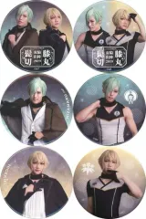 【中古】バッジ・ピンズ 全6種セット 三浦宏規(髭切)＆高野洸(膝丸) ランダム缶バッジ ライブver. 「ミュージカル『刀剣乱舞』 髭切膝丸 双騎出陣2019 ～SOGA～」
