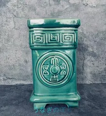 2025年最新】蘭鉢 青磁の人気アイテム - メルカリ