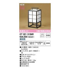 Item thumbnail for item 637db597-bbe8-4ca7-a6ff-ea46da71f17c