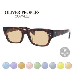 オリバーピープルズ サングラス オリジナルライトカラー UVカット Oliver Peoples ARI-R OV7997 DM 49 スクエア 日本製 メンズ レディース 国内正規品