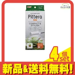 GEX クリアLED コンパクト 水槽用小型LED 1個 4個セット まとめ売り