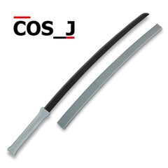 ワールドトリガー　迅悠一　風刃　ブラックトリガー　模造刀　夜光刀　木製　コスプレ ワールドトリガー 迅悠一 風刃 ブラックトリガー 模造刀 夜光刀