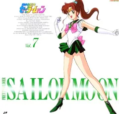 2025年最新】セーラームーン LDの人気アイテム - メルカリ