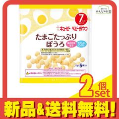 Item thumbnail for item 71163f07-c043-49bb-b0d2-fbafb50ead4a