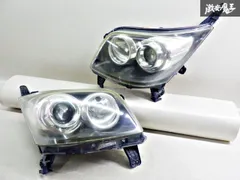 2025年最新】l175s ヘッドライトの人気アイテム - メルカリ