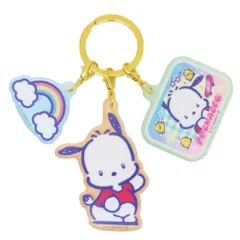 【メール便】ポチャッコ キーリング 3連アクリルキーホルダー 胸キュンメモリーズ サンリオ 3チャーム アクキー キャラクター グッズ 