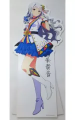 高山紗代子 等身大パネル ヌーベル・トリコロール ver. 代引不可】アイドルマスター ミリオンライブ！ 等身大パネル