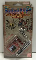 2025年最新】デジタルモンスターcolor モンハンの人気アイテム