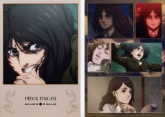 [중고] 캐릭터 카드 피크 핑거 메모리얼 카드 ~ 마지막 싸움 ~ [이치 반 쿠지 진격의 거인 ~ 지명 소리 ~] F상