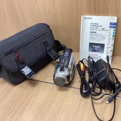 撮影再生ダビングOK　SONY DCR-TRV17　付属品あり SONY DCR-TRV17 Digital Handycam Camcorder MiniDV Japanese