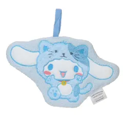 【メール便】シナモロール ループタオル ダイカットタオルマスコット バンザイシリーズ ネコ サンリオ プチギフト キャラクター グッズ 