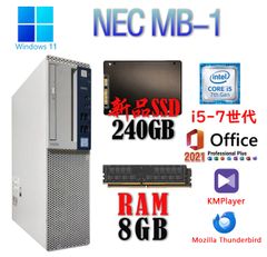 上機種 前Type-C付 9世代INTEL Win11Pro正規対応DPx2 上機種 前Type-C付 9世代INTEL Win11Pro正規対応DPx2 - メルカリ