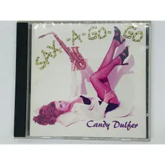 2025年最新】sax-a-go-goの人気アイテム - メルカリ