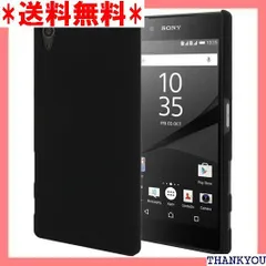 2024年最新】xperia z5 sov32の人気アイテム - メルカリ