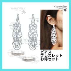 Item thumbnail for item 32942f21-53e1-4528-8426-0a3e31b5850c