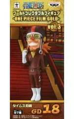 2025年最新】ワンピースワールドコレクタブル FILM GOLDの人気アイテム