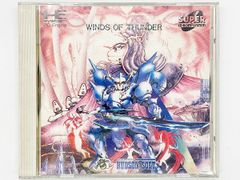 【ケース・説明書付、動作確認済・送料込】ウインズ オブ サンダー PCエンジン Super CD Rom² ソフト PCE ハドソン Winds of Thunder