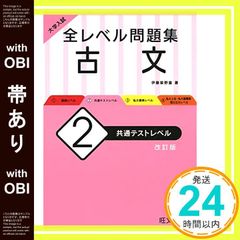 Item thumbnail for item e8572f68-fd6b-4792-bfc6-dfb26e23d965