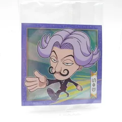 HUNTER×HUNTER カード【スクラッチ済】4枚 ハンターライセンス 4枚 ハンターハンター ユニアリの通販 ワン