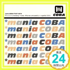 mania COBA [CD] 小林靖宏; 小林靖宏_02