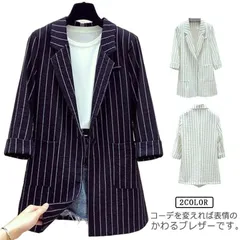 レディース テーラードジャケット サマー ジャケット 七分袖 ロング丈 コート アウター ジャケット ボーダー柄 通勤 フォーマル ビジネス 謝恩会 面接 春 夏 大きいサイズ 薄手 カジュアル ブラ#cr2427