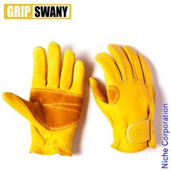 クロノ様専用 NEIGHBORHOOD GRIP SWANY 焚火グローブ 美品 - メルカリ