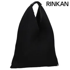 2025年最新】mm6 トートバッグ スモールの人気アイテム - メルカリ