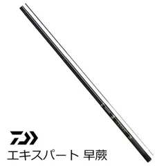 Daiwa 早蔵 さわらび超硬42 渓流竿 値下げ可能 Yahoo!オークション -「早蕨」(ダイワ) (渓流竿)の落札相場