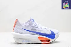 【激レア新品正規品最安値】NIKEエアズームアルファフライNEXT%28.5 激レア新品正規品最安値】NIKEエアズームアルファフライNEXT