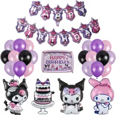 【新着商品】Sediven 誕生日 飾り付け キャラクター風船 誕生日バルーン HappyBirthday ガーランド ケーキトッパー バースデーバルーン 子供バースデーデコレーション バナー