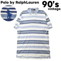 【定番】 90sヴィンテージ POLO ラルフローレン ポニーロゴ ボーダー ポロシャツ
