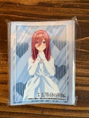 五等分の花嫁 中野三玖 キャラクタースリーブ　未開封品　60枚入り