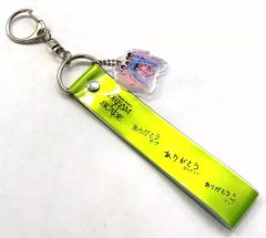 [중고] 열쇠 고리 NCT DREAM 실버 테이프 열쇠 고리 [2024 NCT DREAM WORLD TOUR<THE DREAM SHOW 3:DREAM( )SCAPE>in JAPAN] 프리미엄 시트 특전