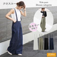 ニット サマーニット レディース 春夏 トップス 長袖 薄手